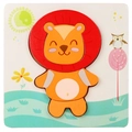 3D wooden lion puzzle for toddlers with colorful animal illustrations and smooth edges - 3D Jigsaw-Lion (JM立体-狮子)