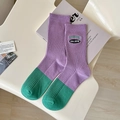 Purple and green ribbed crew socks with Hamptons embroidery and a vintage athletic look - One Size / Purple
