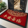 Red luxury entryway mat with Ping'an Xile pattern and non-slip honeycomb texture - Fortune