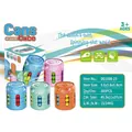 Rotating magic bean cube fidget toys in four colors with portable gift box set - English Box Blue (5.6*6.8)