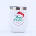 Detail of 12oz Christmas egg cup with Merry Christmas print and clear lid - Style 21 / 12oz
