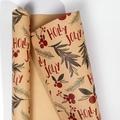 Holly Jolly Christmas kraft paper roll with red berries and pine needles pattern - Red Berry