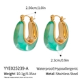 Detailed size and specs for 18k gold plated U-shape earrings with green resin - Green U-Shaped Style (YYE025239-A) / Green