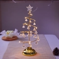 Golden spiral metal Christmas tree desk lamp with crystal pendants and warm LED lights - Large Gold Tree