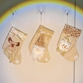 Three beige Christmas stockings with 3D reindeer, Santa and snowman figures - Set of 3 Khaki Styles / Khaki