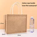 B5 Orizzontale Corda di Cotone 31x27x16cm