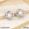 Silver petal earrings with pearls, French vintage style, size 20x19mm and weight 6g - Style F Hollow Pearl Flower (KE114632-KFC)