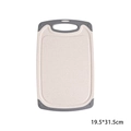 Beige plastic cutting board with gray anti-slip edges in size 19.5*31.5cm - Medium Size / Khaki