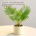 Artificial palm plant in white textured ceramic pot with 29cm total height - Donut-shaped Vase + Areca Palm Ornament