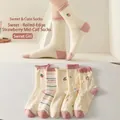 Five-pack Japanese style cotton crew socks with sweet strawberry and rabbit embroidery - One Size / Ruffle Cherry