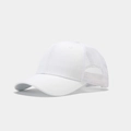 Détail de la casquette baseball blanche avec maille respirante et fermeture réglable - Blanc/Filet Blanc