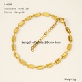 18k vergoldete Fußkette aus 304 Edelstahl mit 20cm+5cm verstellbarer Kette - Schlangenknochenkette (S-H379)