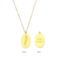 Oval 18K gold plated July Larkspur birth flower necklace with engraved pendant - July Larkspur