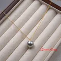Minimalist 12mm grey pearl necklace with 18k gold chain in a premium jewelry box - Necklace / 12mm / Marl Grey