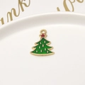 Green and gold Christmas tree pendant with drip oil finish for DIY jewelry crafts - 19# Christmas Tree (18*24mm)