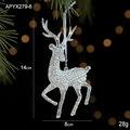 Acrylic iridescent reindeer Christmas tree ornament with laser finish, 14x8cm size - Iridescent Reindeer