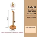 Vertical beech wood kitchen towel holder with bunny decoration measuring 12.5x31 cm - Beech Wood - Rabbit Pendant