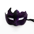 Horn Painted Black Purple