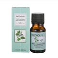 10ml Patchouli water-soluble aroma oil in brown glass bottle and green box - Patchouli