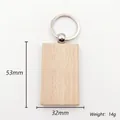 Detailed dimension view of rectangular beech wood keychain with dimensions 53x32mm - Rectangular Style (Style 12)