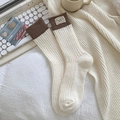 Winter rib-knit wool socks in beige and brown with woven label on soft textured fabric - One Size / 452 Beige