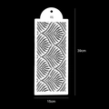 Leaf and feather pattern cake stencil for baking decoration, white finish, 39x15cm size - No. 01 - Feather Leaf Pattern