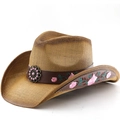 Western style woven straw cowboy hat with pink floral embroidery and metal buckle - M (56-58cm) / Khaki