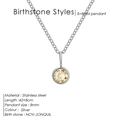 Silver stainless steel zodiac necklace with 8mm yellow jonquil stone pendant - November Light Yellow - Silver