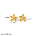 Polished 18k gold plated flower stud earrings measuring 13.6mm by 13.3mm at 4g weight - Gold Small Daisy Stud Earrings (TE6919-G)