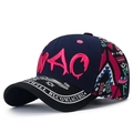 Cappellino navy con ricamo WAC rosa e pannelli con stampe geometriche colorate - Regolabile / Standard Blu Navy Frontale