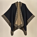 Women's warm knitted poncho in navy and khaki with classic greek key pattern edging - 130x150cm / Classic Pattern (Orange and Blue)