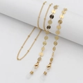 Fashionable golden beaded eyewear chain with lobster clasps and adjustable silicone loops - 70cm / Round Disc Chain
