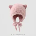 Close-up of pink plush cat ear hat for girls with warm faux fur texture and adjustable straps - 3-6 Years / Pink