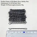 Lot de 50 épingles à cheveux ondulées noires de 6 cm en fil d'acier de 0,12 cm - Barrette Ondulée Régulière / 6cm (50 Pièces/Paquet) / Noir
