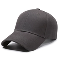 Minimalist dark grey baseball cap in premium cotton twill with structured crown design - Adjustable / Gray