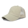 Detail view of khaki trucker hat showing breathable mesh back and curved brim design - Adjustable / Off White