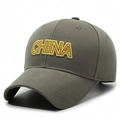 Dark grey baseball cap with bold yellow China embroidery for a stylish look - Adjustable / Army Green