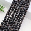 Perles rondes en jaspe impérial noir poli avec veines brunes pour bijoux DIY - Pierre d'Empereur Noir Café