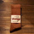 Chaussettes vintage en coton tricoté rouge brun avec texture à rayures verticales - Taille Unique / Brun Mocha