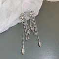 Pendientes de flores plateados con borlas de cristales en talla marquise y cuadrada - Borla de racimo de flores geométricas de plata (Pin de plata 46#)