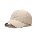 Berretto sportivo beige chiaro ad asciugatura rapida con fori di ventilazione laser - Taglia unica / Cachi