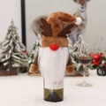 Christmas gnome wine bottle cover featuring reindeer antlers and a long white beard - Reindeer Antler Gnome