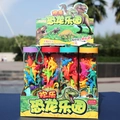 Mini dinosaur toy set in 16-piece display box with transparent tube packaging - Chinese Packaging