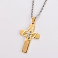 Detail of two-tone gold and silver cross necklace with geometric texture on white background - Large (With Chain) / Two-tone (Gold & Silver)