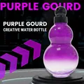 Portable gourd-shaped water bottle with purple gradient finish and black round cap - 950ML / Purple (With Strap + Carry Rope)