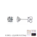 Classic 0.6 carat round moissanite stud earrings in S925 sterling silver four-claw setting - 925 Silver / 0.30Ct Moissanite Stud Earrings