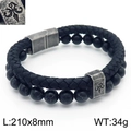 Men's double-layer leather and matte black bead bracelet with cross charm magnetic clasp - Black Network Stone-Matte Black Clasp (Cross Emblem)