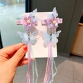 Girls butterfly bow hair clips with pink purple gradient flowers and tassels - Purple Butterfly Long Ribbon