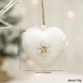 White plush heart Christmas tree ornament with wooden button and snowflake details - White Heart