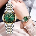 Elegant two-tone steel watch featuring a green radial dial and gold Roman numerals - Roman Two-tone Green Dial Women's